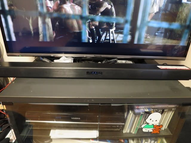 コストコで買ったサウンドバー(LG) - Zechoesの旅 コストコで買ったサウンドバー(LG) - Zechoesの旅