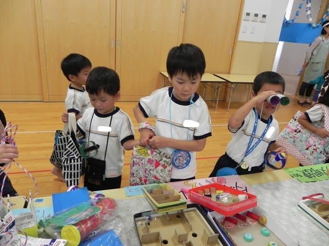 園児タイムお買い物 バザー てんし組みかん狩り 福知山聖マリア幼稚園のブログ