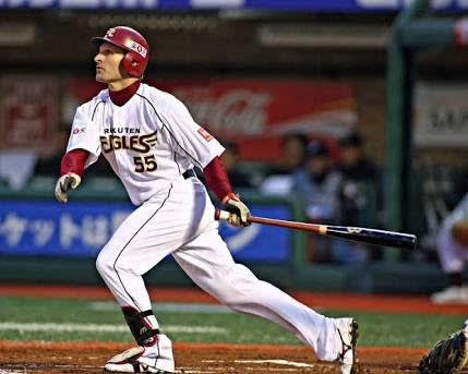 東北ゴールデンイーグルス #55 リック・ショート レプリカ
