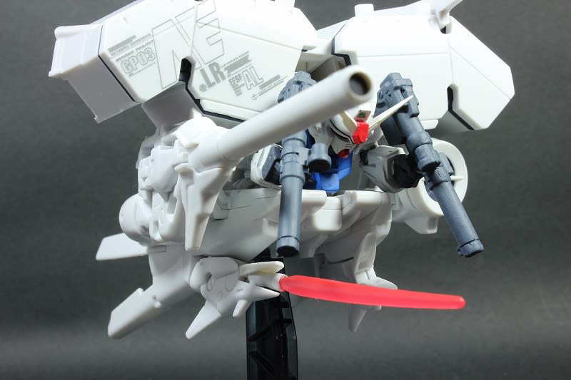 FW GUNDAM CONVERGE EX07 ガンダム試作3号機 デンドロビウム