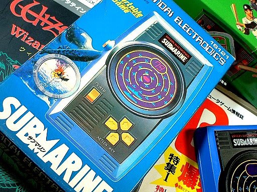動作チェック済 MR SUBATTACK ミスターサブアタック 潜水艦 魚雷 動作チェック済 MR SUBATTACK ミスターサブアタック 潜水艦 魚雷