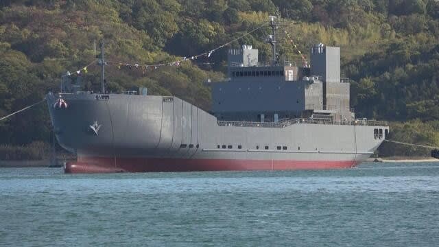 ロングバージョン】自衛隊の新輸送艦「ようこう」進水式 広島