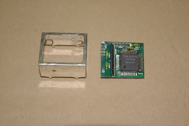 FT-850 修理 - JR4GPAの「つぶやき」 FT-850 修理 - JR4GPAの「つぶやき」