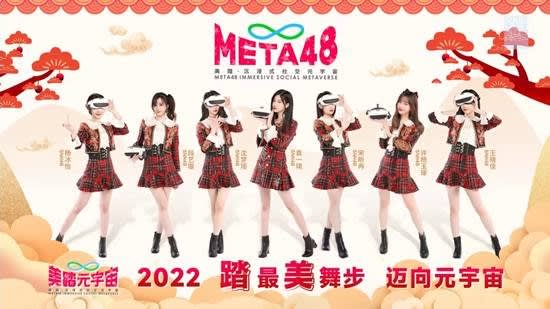 レア！★上海アイドルグループ・SNH48 ★ 中国版６DVD & 写真集！80 SNH48が導いた中国のアイドルブーム、経済悪化も一因