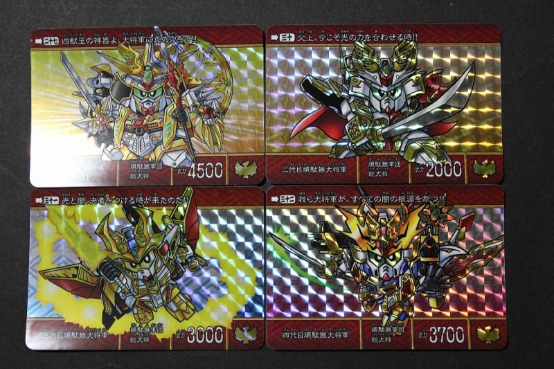 SD戦国伝 絢爛武者絵札集 天下統一編 - 城西ドンガルドン SD戦国伝 絢爛武者絵札集 天下統一編 - 城西ドンガルドン