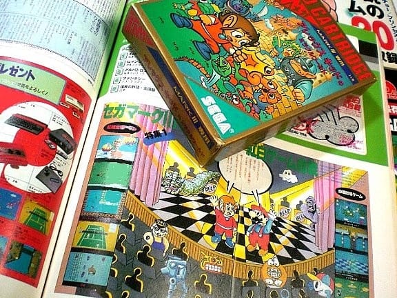 アレックスキッドのミラクルワールド・セガ - 80年代Cafe