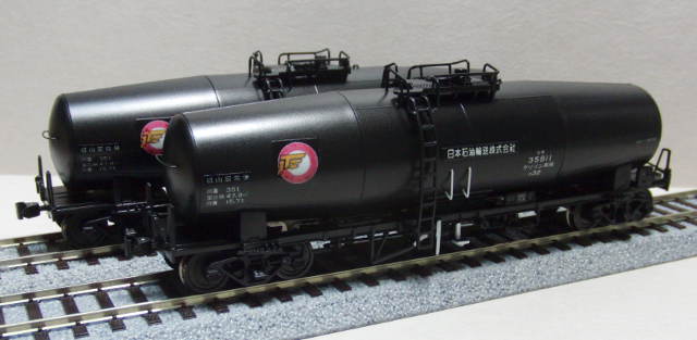 16番・トラムウェイ TW-35000-F00K 未塗装キット タキ35000 - G 16番・トラムウェイ TW-35000-F00K 未塗装キット タキ35000 - G
