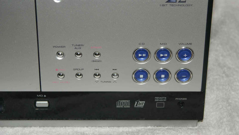 SHARP 1-BIT DIGITAL SYSTEM SD-CX8 1BITコンポ - 乾電池の画像 SHARP 1-BIT DIGITAL SYSTEM SD-CX8 1BITコンポ - 乾電池の画像
