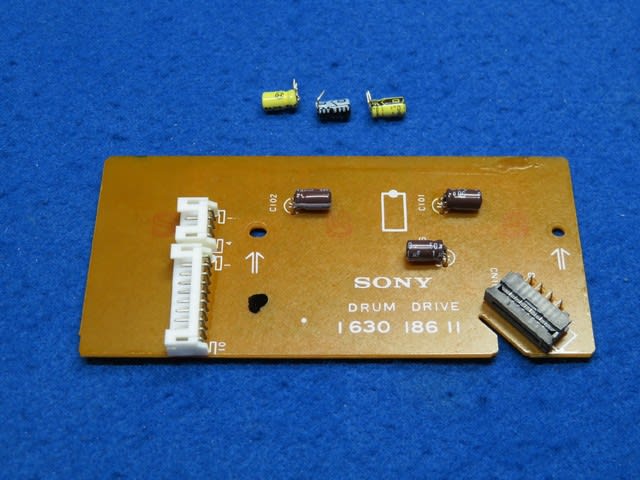 DTC-300ES 修理 - SONY DATデッキ修理 DTC-300ES 修理 - SONY DATデッキ修理