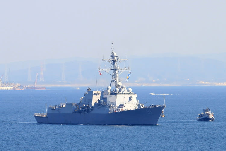 【ギフト】 USA製 米軍 (ミサイル駆逐艦)シップ ブキャナン USS 格好よかっ 個人装備