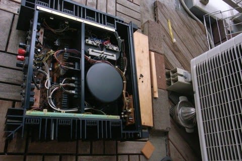 MU-A301 - じゃの路はへび・・・？
