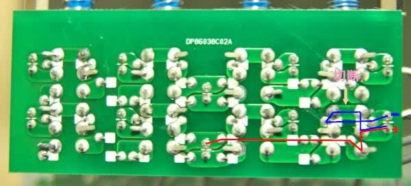 ラインセレクター(AS-4Ⅲ)が入力側で短絡を行わないように