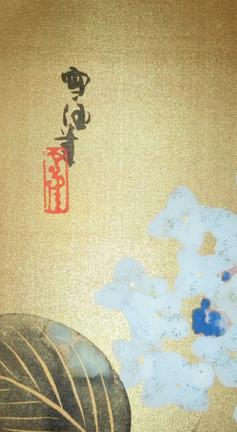 紫陽花 伝神坂雪佳筆 - 夜噺骨董談義