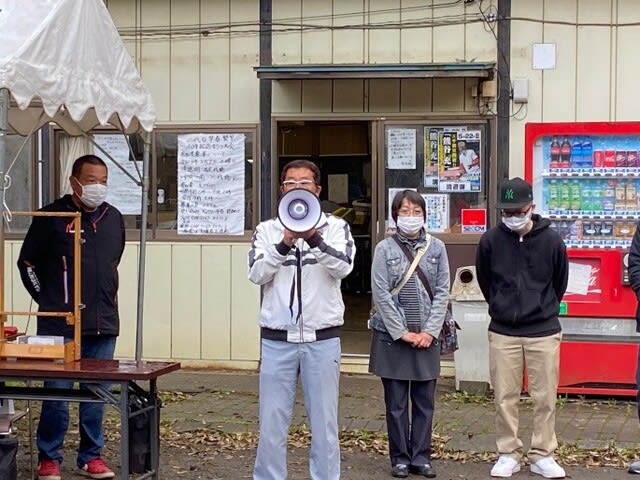 ヘラ戦果 二代目竿春製竿50年記念大会@清遊湖 2022年5月7日 - ケ ヘラ戦果 二代目竿春製竿50年記念大会@清遊湖 2022年5月7日 - ケ