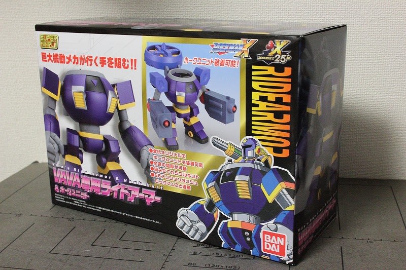 スーパーミニプラ VAVA専用ライドアーマー&ホークユニット スーパーミニプラ VAVA専用ライドアーマー&ホークユニット