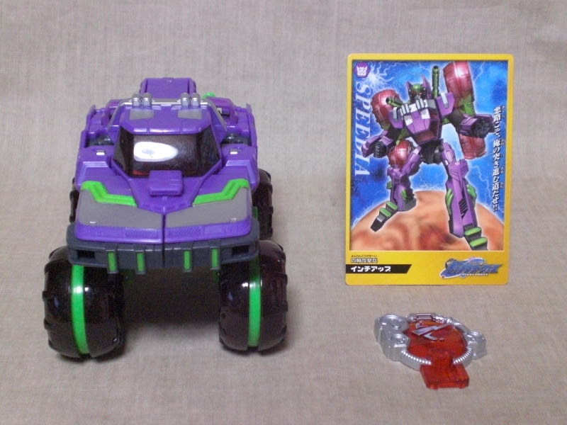 Amazon.co.jp: トランスフォーマー ギャラクシーフォース GD-06