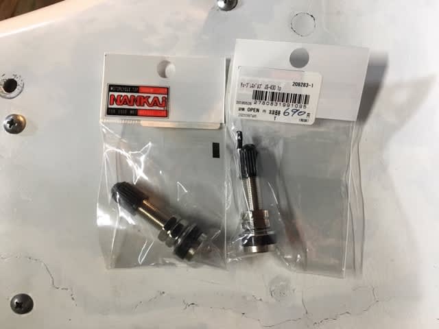 ns50f　純正　FRホイール　チューブレス化 ns50f 純正 FRホイール チューブレス化 - メルカリ