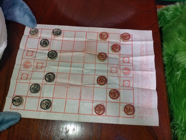 児童闘獣棋(動物軍人将棋？？)ー20年前の香港土産 - (新)八草