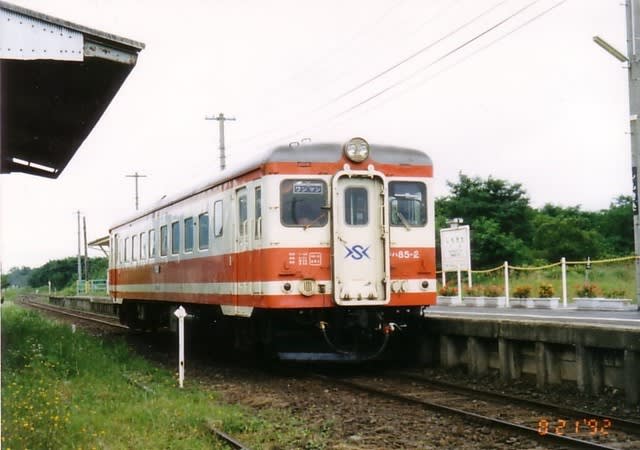 下北交通大畑線（懐かしの鉄道シリーズ） - JG7WDI 鉄旅の隠れ家