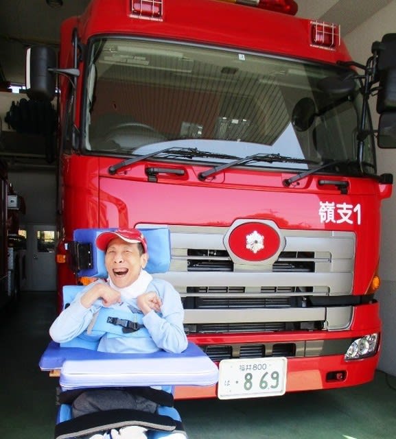 消防車ってカッコいい ５月２９日のバスハイク あわら病院ブログ