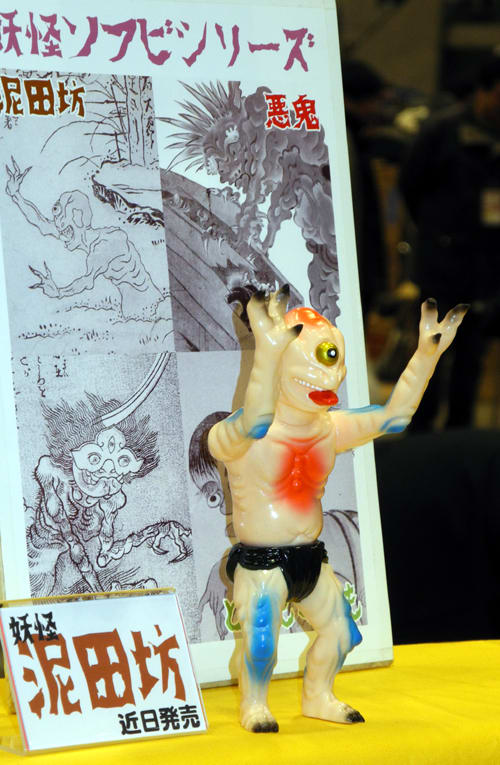 ワンフェス2012冬その①ソフビ - KADOMIUMTANK ワンフェス2012冬その①ソフビ - KADOMIUMTANK