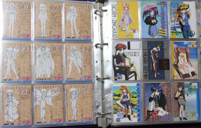 コレカラ 銀河お嬢様伝説ユナ - 城西ドンガルドン コレカラ 銀河お嬢様伝説ユナ - 城西ドンガルドン