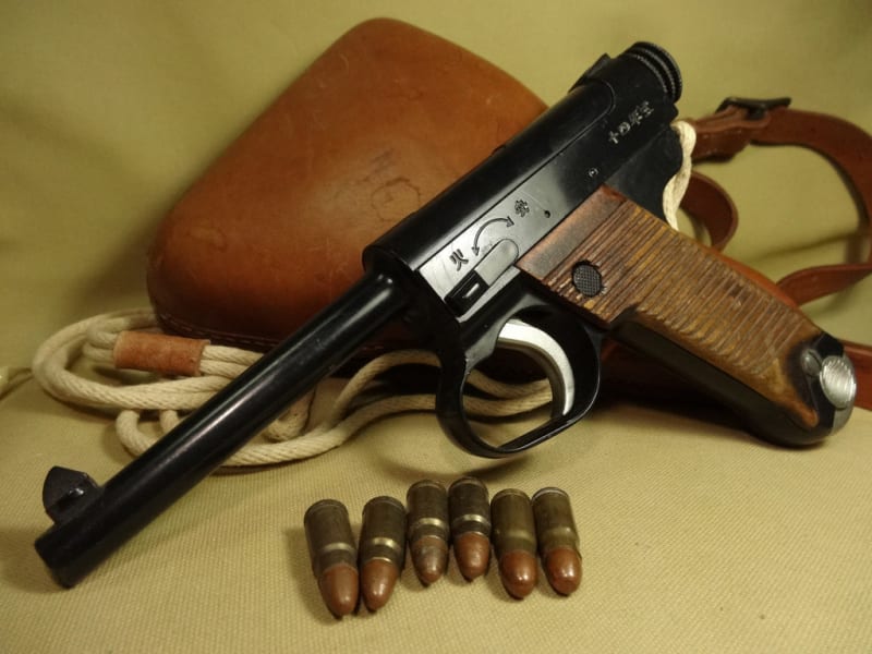 南部十四年式拳銃と私（その2・完） - 森男の活動報告綴