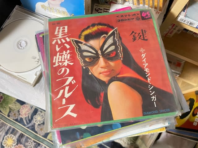 EP） ダイアモンド・シンガー / 黒い蝶のブルース｜ジャパニーズ