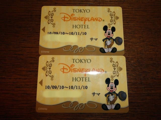 ディズニーホテル ルームキー - ふたりでお出かけ♪