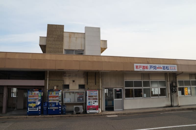 若戸大橋 福岡県北九州市洞海湾にかかる戸畑区と若松区を結ぶ橋