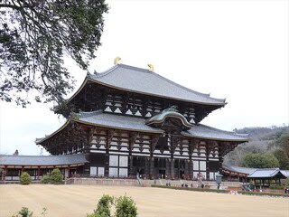 2/16 東大寺～大仏殿から二月堂へ～ - 人生ブンダバー
