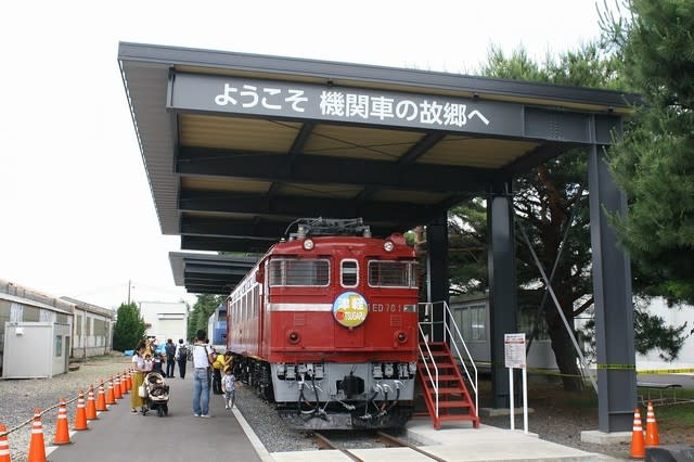 国鉄ED15 1、ED78 1、JR貨物EF200-901/日立製作所水戸事業所 国鉄ED15 1、ED78 1、JR貨物EF200-901/日立製作所水戸事業所