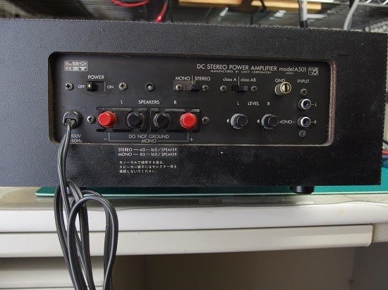 LUXKIT A501 - ガラクタな部屋 LUXKIT A501 - ガラクタな部屋