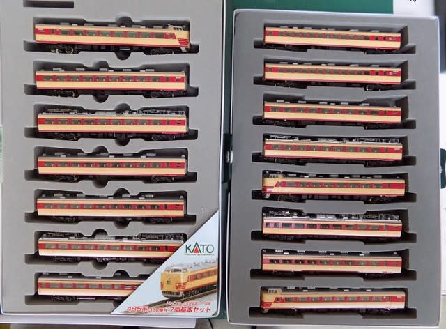 KATOの10-391他で纏めた 485-300系交直流特急電車 特急