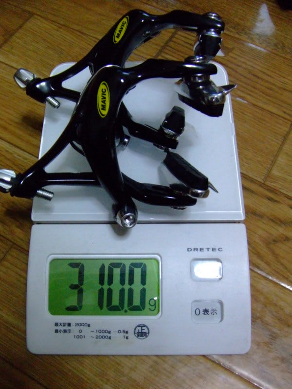 MAVIC SSCブレーキキャリパー - Mory-Diary2025 MAVIC SSCブレーキキャリパー - Mory-Diary2025
