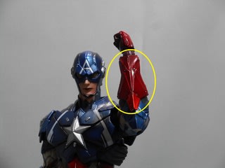 MARVEL UNIVERSE VARIANT PLAY ARTS改 キャプテン・アメリカを MARVEL UNIVERSE VARIANT PLAY ARTS改 キャプテン・アメリカを