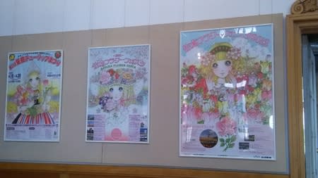 高橋真琴の原画展（佐倉） - 我楽多（がらくた）日記