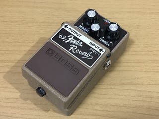 BOSS FRV-1 Fender Reverb - ブログはじめました! BOSS FRV-1 Fender Reverb - ブログはじめました!