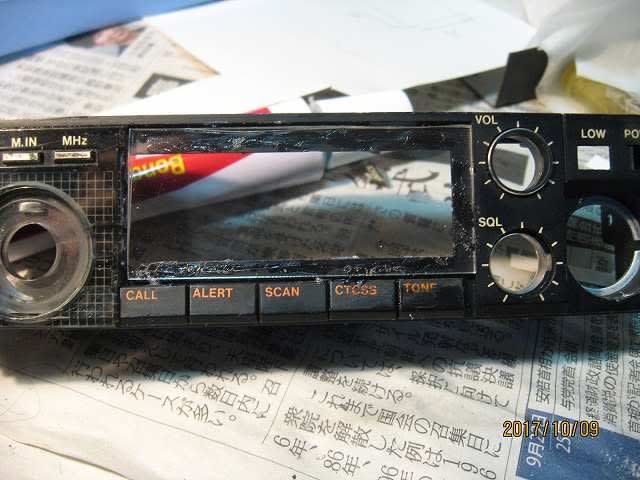 Kenwood TM-221 2台目 修理・レストア - gooおっさんの Kenwood TM-221 2台目 修理・レストア - gooおっさんの