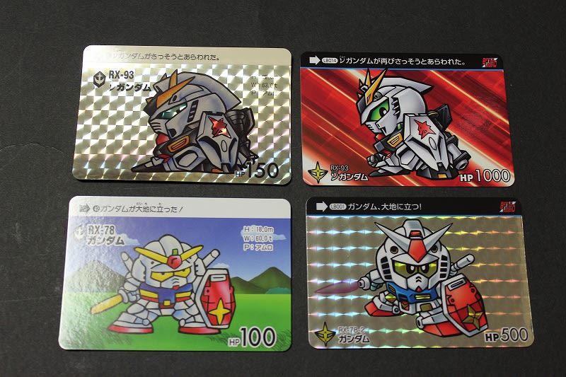 抽選販売】SDガンダム レジェンドバトル | SDガンダムシリーズ