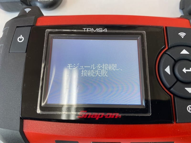 TPMS4その2 - SNAP-BLOG TPMS4その2 - SNAP-BLOG