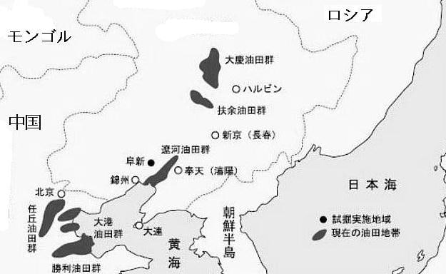 地理ｂ 16年センター試験第3問問２ 14 地理ｂ 16年センター試験解説 赤本より詳しい解説