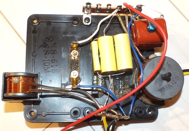 YAMAHA NS-10M PRO バナナプラグ交換済み 　シリアル同番 YAMAHA NS-10M PRO バナナプラグ交換済み シリアル同番 - メルカリ