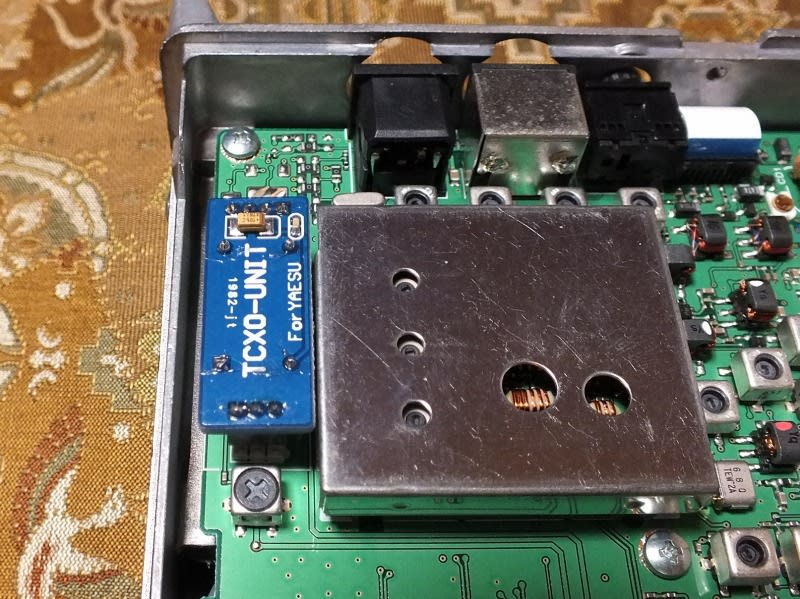 FT-817NDのフルオプション化 - Hankの無線ログ FT-817NDのフルオプション化 - Hankの無線ログ