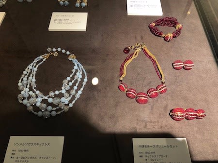 ミリアム・ハスケル～渡辺マリコレクション」 アクセサリー