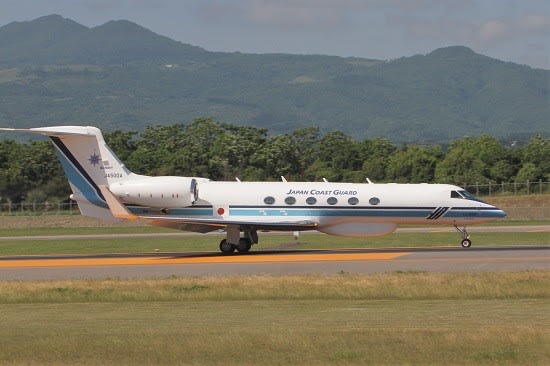 海上保安庁航空機 “LAJガルフV”... - 残しておきたい今日の1枚 海上保安庁航空機 “LAJガルフV”... - 残しておきたい今日の1枚