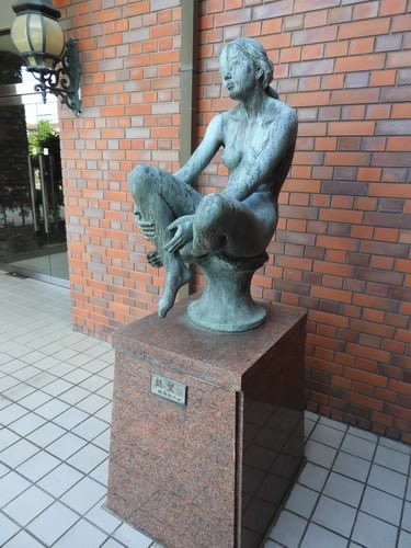 生命の輝き 能島征二彫刻展」(平成26年4月29日～平成26年5月30日