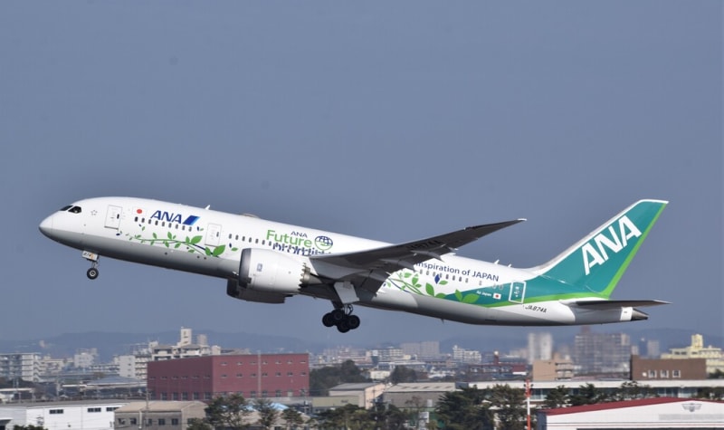 ANA Green Jet」宮崎空港(2023年1月2日) - しゅうおじ ANA Green Jet」宮崎空港(2023年1月2日) - しゅうおじ