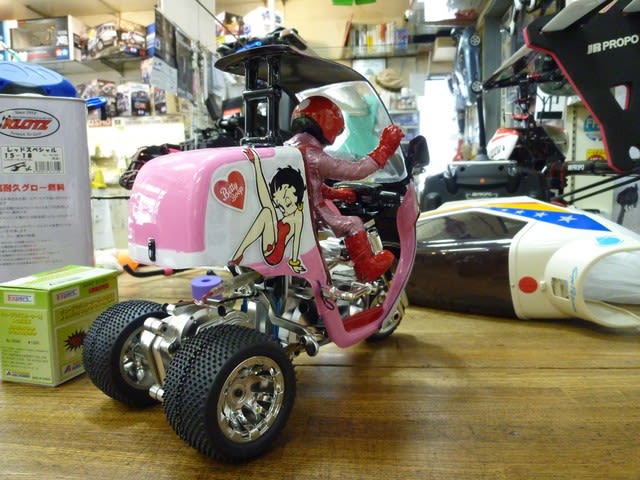 【30％OFF】 ピザデリバリー 趣味と仕事の融合。 - 200410 T3-01。 ベティ ミニカー