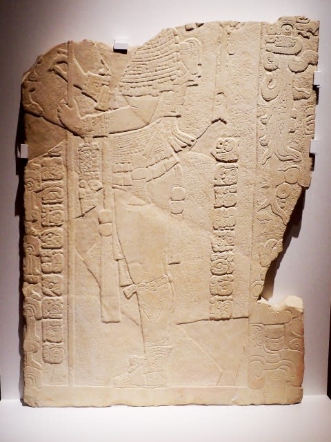 トーハク特別展『古代メキシコ』に行った。その9（マヤ3